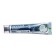 Biomed Superwhite toothpaste, 80 g