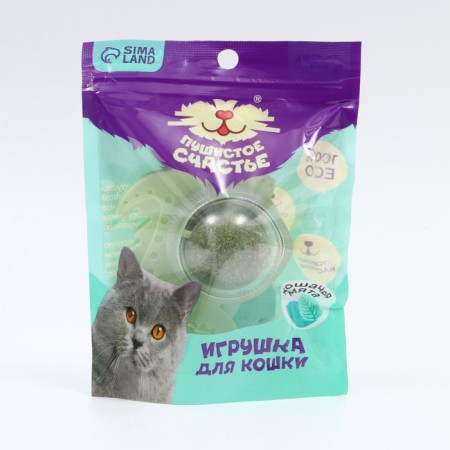 Dinosaurus toy for cats from cat mint-5