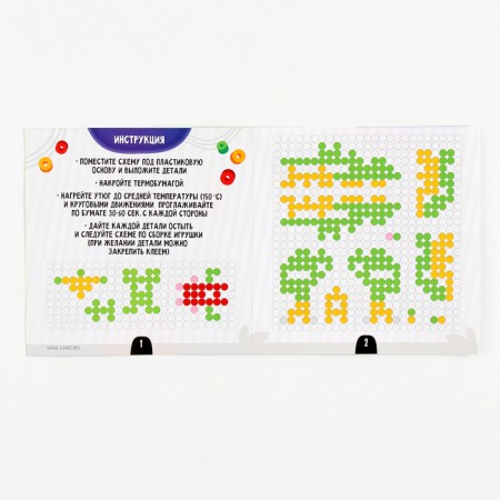 Thermalmodic for children 3D Figure "Dino"-3