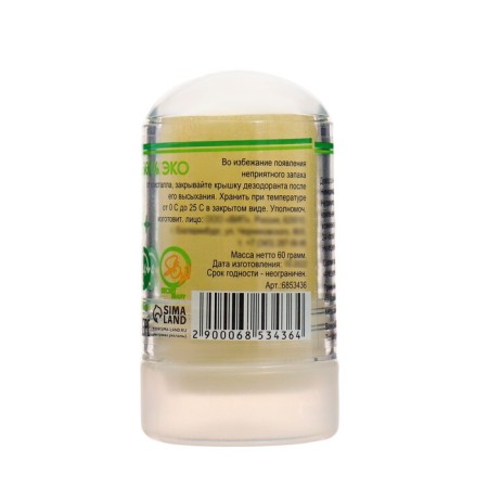 Mineral deodorant "Aloe Vera", 60 g-1