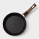 Forged pan Magistro Granit, D = 22 cm, the removable handle of Soft-Touch, anti-stick coating, induction
