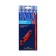 Pencils 12 colors Funcolor, plastic, three -sided, mix