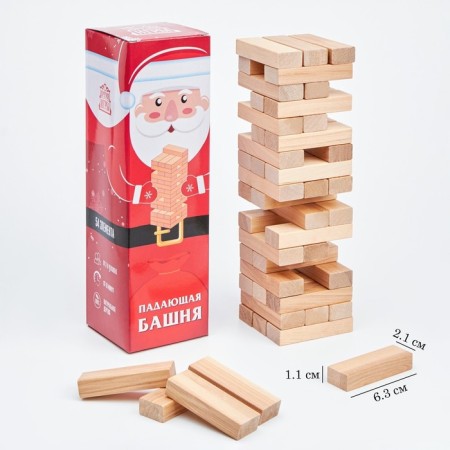 The falling tower of Jenga, 20.5 x 6.3 cm, 54 bar, bar 6.3 x 1.1 x 2.1 cm cm