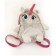 Soft toy "Obstarog's backpack" with sequins, 24 cm