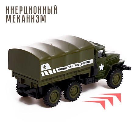 Metal truck "Ural" Army ", inertia, scale 1:43, green color-3