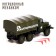 Metal truck "Ural" Army ", inertia, scale 1:43, green color