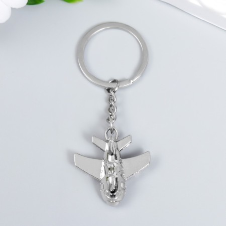 Metal key "plane" silver 6 cm-1