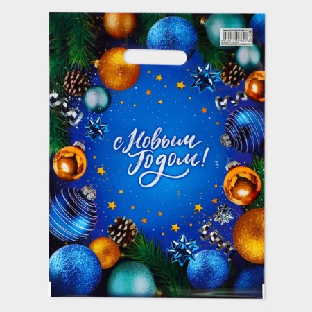 New Year. Package "Treasury", plastic with a cut pen, 31x40 cm.-1