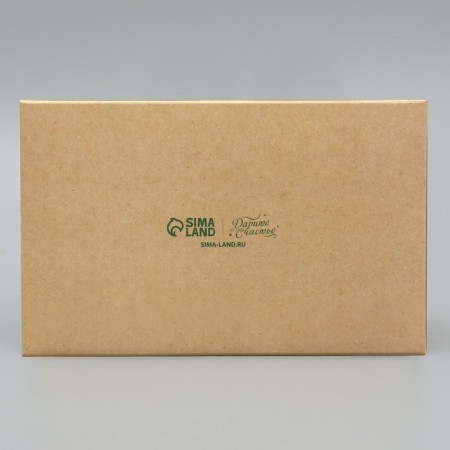 Folding box with bilateral application “Happy New Year!”, Cotton, 16 x 10 x 10 cm, New Year-4