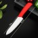 Knife ceramic shade "Simple", blade 15 cm, handle Soft Touch, red color red
