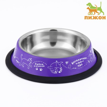 A bowl with a non -slip base "Pijon. Murr", 230 ml