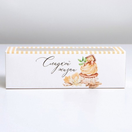 Box for Makarun, confectionery packaging, “Sweet life”, 18 x 5.5 x 5.5 cm-1