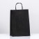 Crafts "Rainbow", black, 22 x 13 x 32 cm, 80 g/m2, 1 pcs