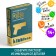 Puzzle puzzle "Collect a gun", level 1