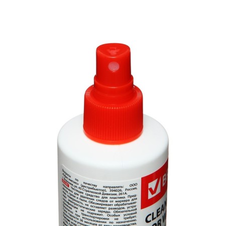 Cleaning liquid spray for marker boards, 250 ml-14