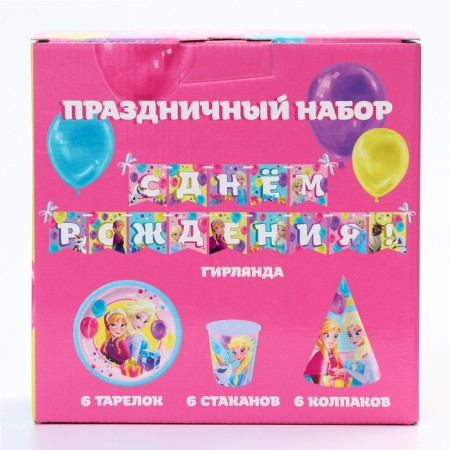 A set of paper utensils, on 6 people "Happy Birthday!", Cold heart-8