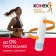 Kotex Active Normal Tampons, 16 pcs.