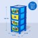 Universal chest of drawers 103 × 52 × 42 cm, 4 sections, box 51 x 36 x 20 cm, blue tractor
