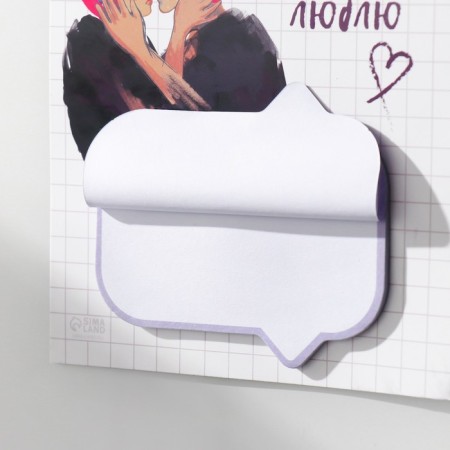 Magnet with a block for the notes "I love you" 11.5x14 cm-5