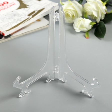 Steaches stand 22.5 cm, transparent ， for plates d = 23-25 ​​cm