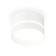 Ambrella Light Acrylic lamp, XS8101020, GX53 LED 12 W, white sand, white matte