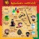 Advent Calendar "Art of Magic"