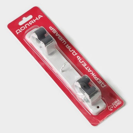 Holder for harvesting inventory of the Dolyan, 22 × 2.5 × 5 cm, white-gray color-6