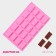 Form for chocolate of the share "Eucks", silicone, 29 × 17 × 1 cm, 20 cells (4.6 × 2.7 cm), pink color