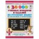 30,000 educational examples and tasks in the Russian language for all rules and spelling. 4th grade. Uzorova O.V., Nefyodova E.A.