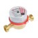 Water meter Gerrida SVK-15g, universal, 1/2 ", without a set of connection