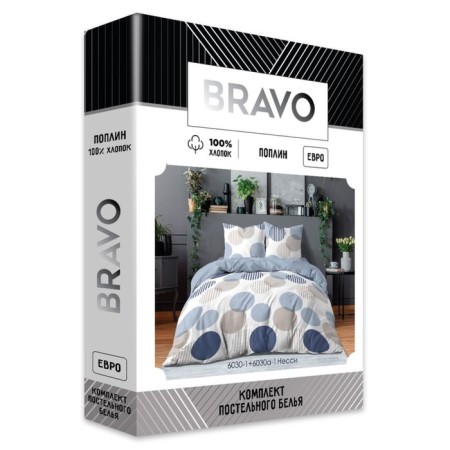 Bed linen euro, size 215x240 cm, 215x220 cm, 70x70 cm - 2 pcs-5