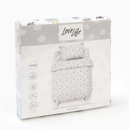 Lovelife bedding set "Berries" 112*143 cm, 60*120+20 cm, 40*60 cm, satin, 100% cotton-4