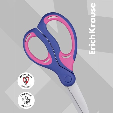 Baby scissors 15 cm, Erichkrause Combi, handles with rubber inserts, with rounded ends of blades, mix-8