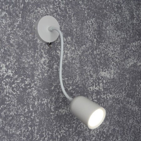 Wall lamp Feron, ML400, GU10, IP20, 35W, white-2