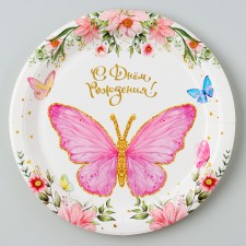 Paper plates 