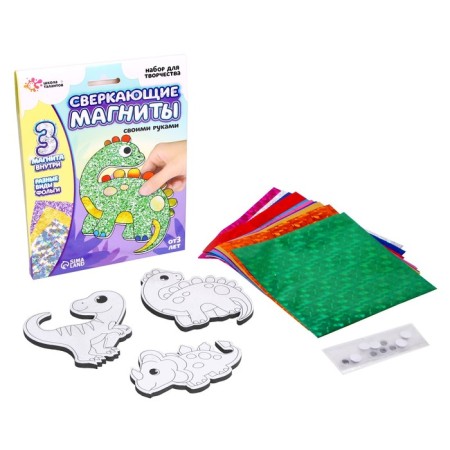 Set for creativity "sparkling magnets"
