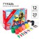 Gouache 12 flowers 20 ml "transformers", Transformers