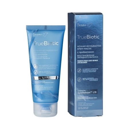 Cream-mask for Belita-M Truebiotic, night, indelible, with a probiotic, 60 g