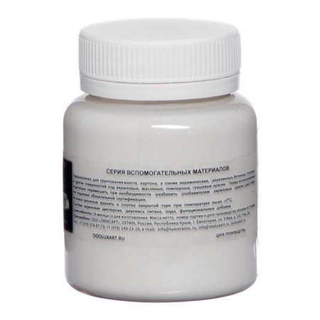 Artistic acrylic soil 80 ml, transparent, matte, Luxart Start-1