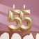 Candle for cake Anniversary "Fine", number 55, gold shine, 8cm
