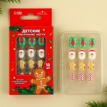 New Year's gift. Children's false nails "New Year! Fairy Tale ", 12 pcs-1