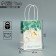 Craft "Luxury of the New Year", 15 x 10 x 6 cm, New Year