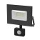 SCREMENTER ELEMENTARY-S LED up to 50W 6500K IP65 3450LM 175-265V Cherno Dear Sensor. Gauss 628511350