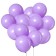 Latex ball 12 "Makarun", set of 5 pcs., Lilac color