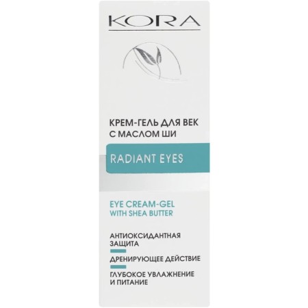 Cream-Gel Eyes Kora with shi butter against edema and wrinkles, 30 ml-2