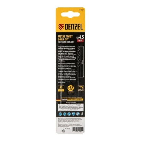 Metal drill Denzel 71437, 4.5 mm, HSS CO-8%-4