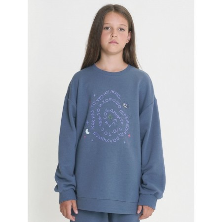 Sweatshirt for girls, height 122 cm, dark gray color-1