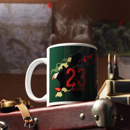 Mug "From February 23. Eagle ", with application