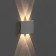 Facade lamp "Semesfer", FSD-009, 4W, 3000k, 2 rays, IP65, 220V, metal, white