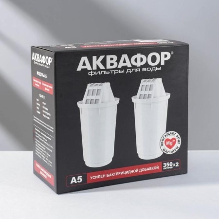 A set of interchangeable cartridges "Aquaphor. A-5 ", 2 pcs, enriches the water with magnesium